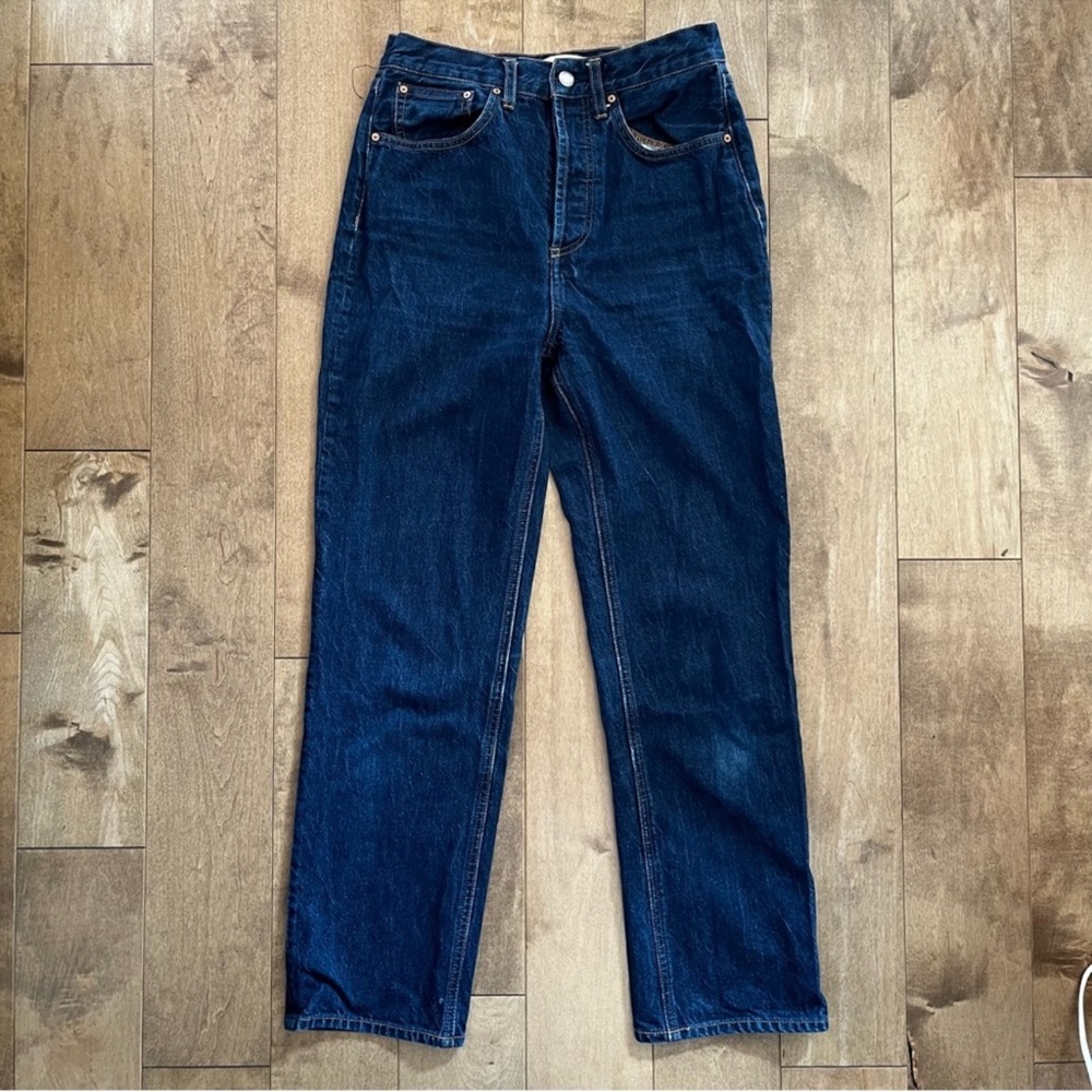Aritzia Denim Forum Joni High Rise Loose Jeans